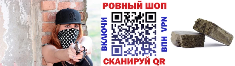 Все наркотики Учалы СК Каннабис АМФ Гашиш COCAIN Меф мяу мяу