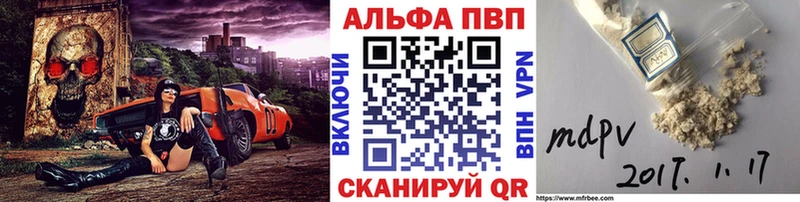 Alfa_PVP СК  Учалы 