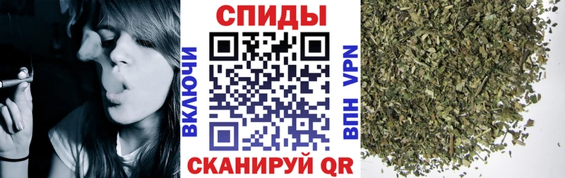 где купить наркотик  Учалы  Бутират буратино 
