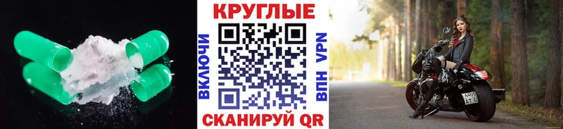 ЭКСТАЗИ VHQ  как найти закладки  Учалы 
