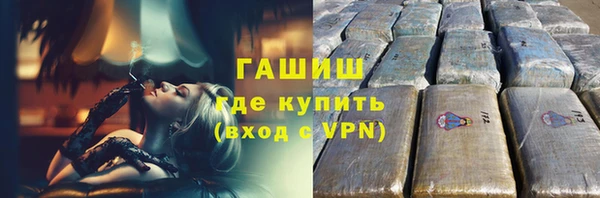 круглые Медвежьегорск