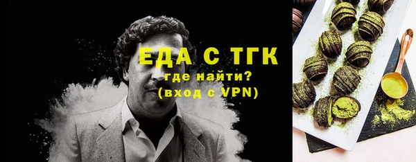 наркотики Мегион