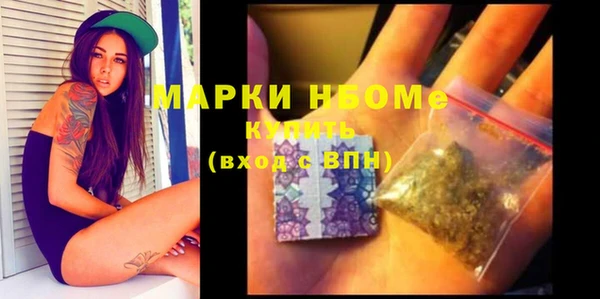 круглые Медвежьегорск