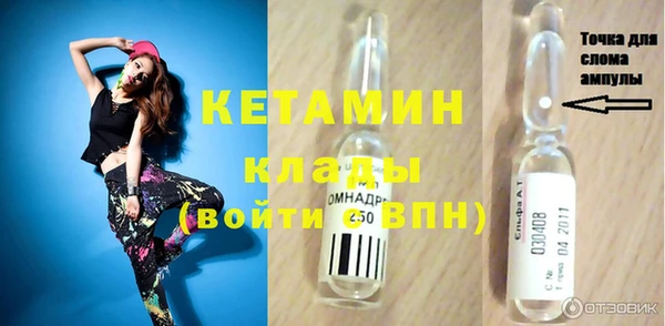 круглые Медвежьегорск