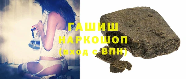 круглые Медвежьегорск