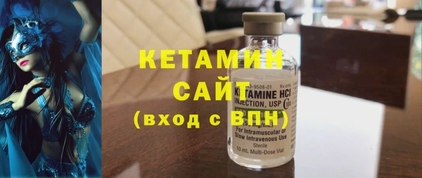 круглые Медвежьегорск