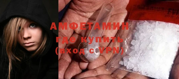 круглые Медвежьегорск