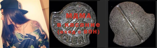 круглые Медвежьегорск