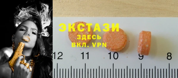 круглые Медвежьегорск