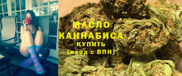прущая мука Мурманск