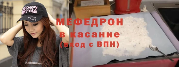 круглые Медвежьегорск
