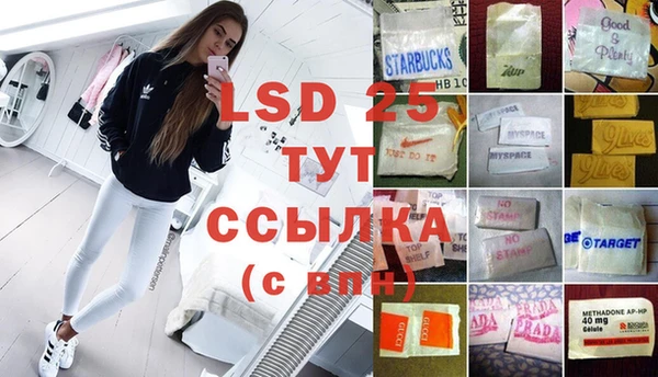 круглые Медвежьегорск