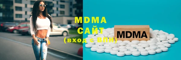 наркотики Мегион