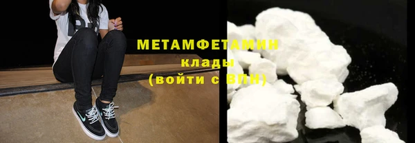 круглые Медвежьегорск