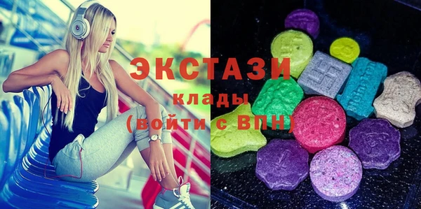 прущая мука Мурманск
