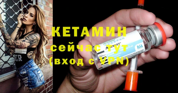 наркотики Мегион
