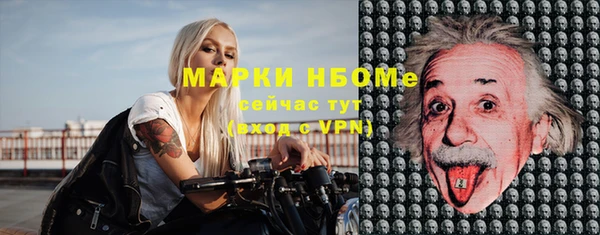 круглые Медвежьегорск