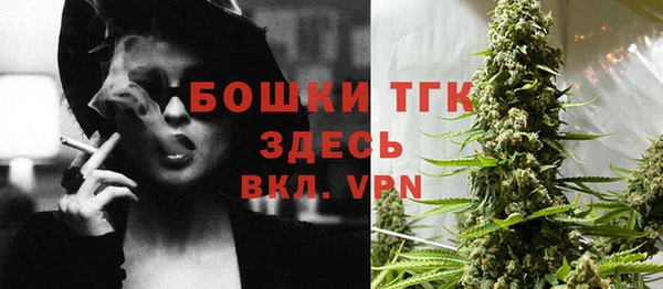 круглые Медвежьегорск
