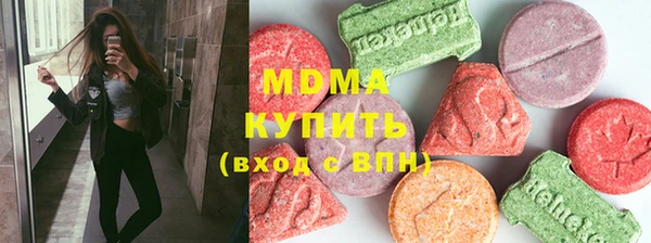 круглые Медвежьегорск