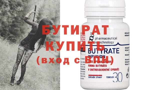 наркотики Мегион
