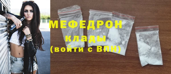 круглые Медвежьегорск