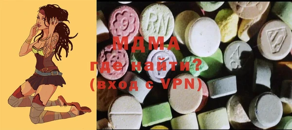 круглые Медвежьегорск