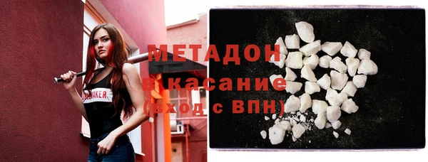 наркотики Мегион