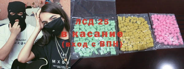 наркотики Мегион
