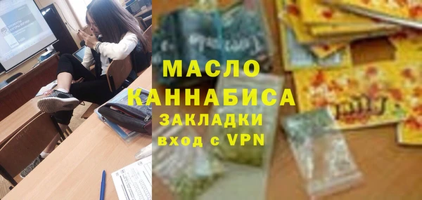 круглые Медвежьегорск