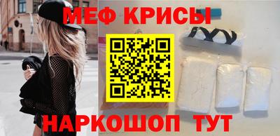 круглые Малгобек