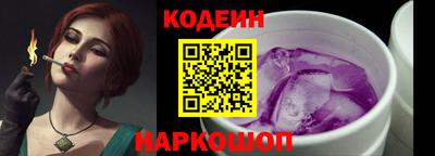 круглые Малгобек