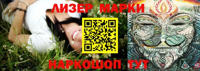 ALPHA-PVP Малоярославец