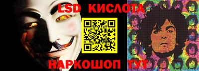 круглые Малгобек