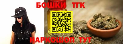ALPHA-PVP Малоярославец