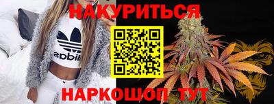круглые Малгобек
