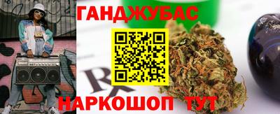 круглые Малгобек