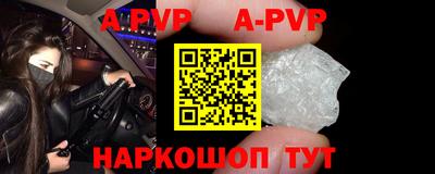 круглые Малгобек