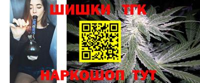 круглые Малгобек