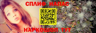 круглые Малгобек