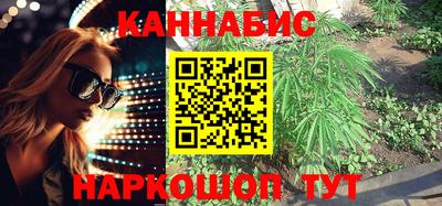 ALPHA-PVP Малоярославец