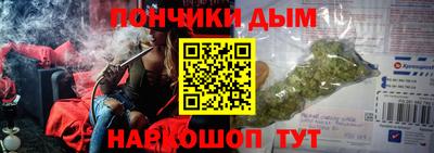 ALPHA-PVP Малоярославец