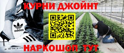 круглые Малгобек