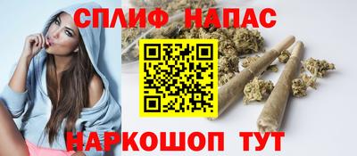 круглые Малгобек