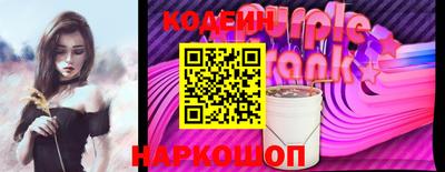 ALPHA-PVP Малоярославец