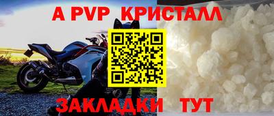 круглые Малгобек