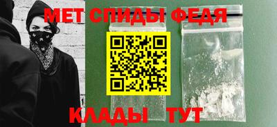 гашишное масло Мариинск