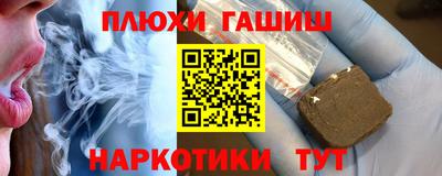 круглые Малгобек