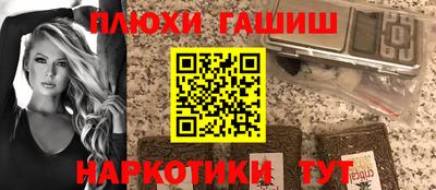 ALPHA-PVP Малоярославец