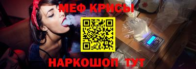 круглые Малгобек