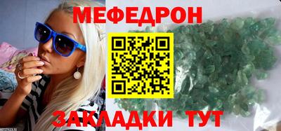ALPHA-PVP Малоярославец